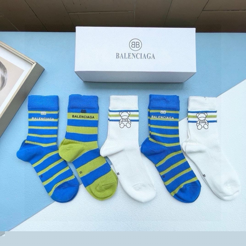 Ba*len*cia*ga